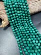 Malachite Quartz Gemstone Bead 6mm 8mm 10mm Round Bead, Beautiful Green Color Malachite Quartz Beads, Full Strand 15.5  Supply