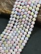 Natural Morganite Gemstone Bead Faceted 6mm 8mm 10mm Round Bead, Beautiful Multicolor Pastel Pink Yellow Blue Color Morganite Beads, 15.5  on Sale