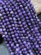 NATURAL Lepidolite Gemstone Bead Faceted 6mm 8mm 10mm Round Bead, Beautiful Deep Dark Purple Color Lepidolite Gemstone Beads Full Strand 15.5  Hot on Sale