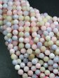 Natural Morganite Gemstone Bead Faceted 6mm 8mm 10mm Round Bead, Beautiful Multicolor Pastel Pink Yellow Blue Color Morganite Beads, 15.5  on Sale