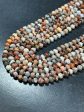 NATURAL Fossil Coral Gemstone Bead 7-8mm Freeform Rondelle Shape. Beautiful Natural Brown White Gray Color Full Strand 15.5  Sale