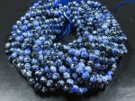 Mystic Natural Tibetan Agate Gemstone Bead Faceted 8mm 10mm Round Beads, Beautiful Mystic Blue Black Agate Stone Beads, Full Strand 15.5  Supply