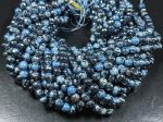 Mystic Natural Tibetan Agate Gemstone Bead Faceted 8mm 10mm Round Beads, Beautiful Mystic Light Sky Blue Agate Stone Bead, Full Strand 15.5  For Sale