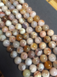 Natural Blossom Flower Agate Bead 6mm 8mm 10mm 12mm Round Beads, Beautiful Beige Color Blossom Flower Agate Beads Sale